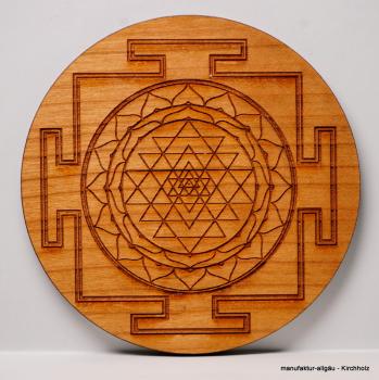 Sri Yantra